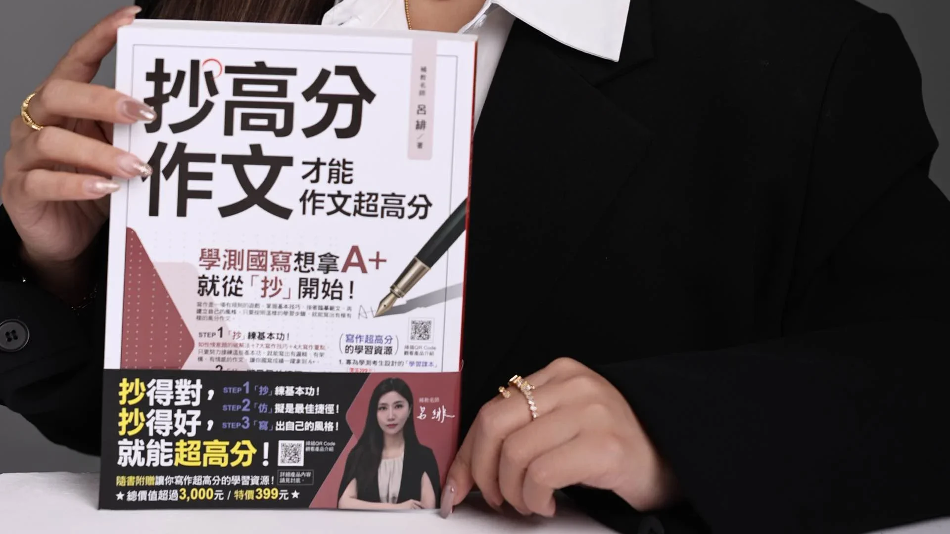 F1a6de0579a33fa708d62c877301f164 2