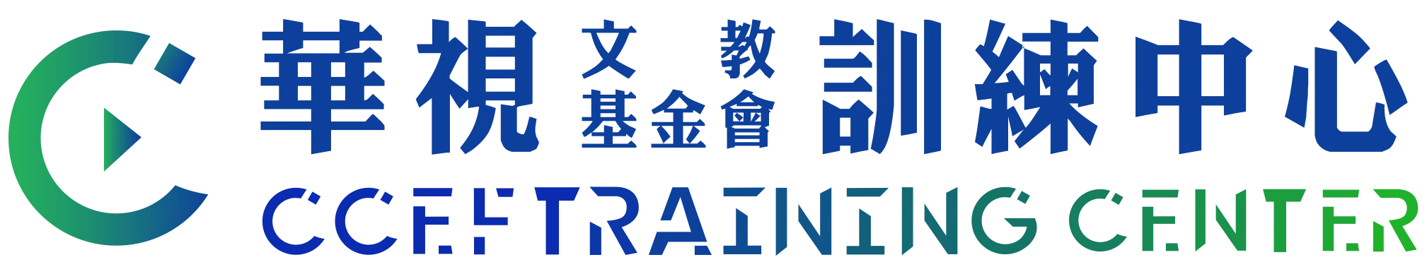 Cropped Cropped Cropped 2020logo1