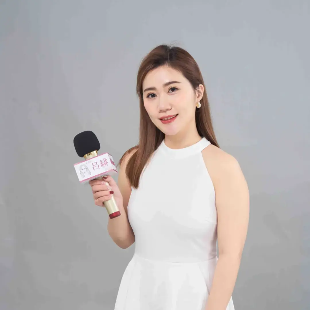 Capture One Catalog54394