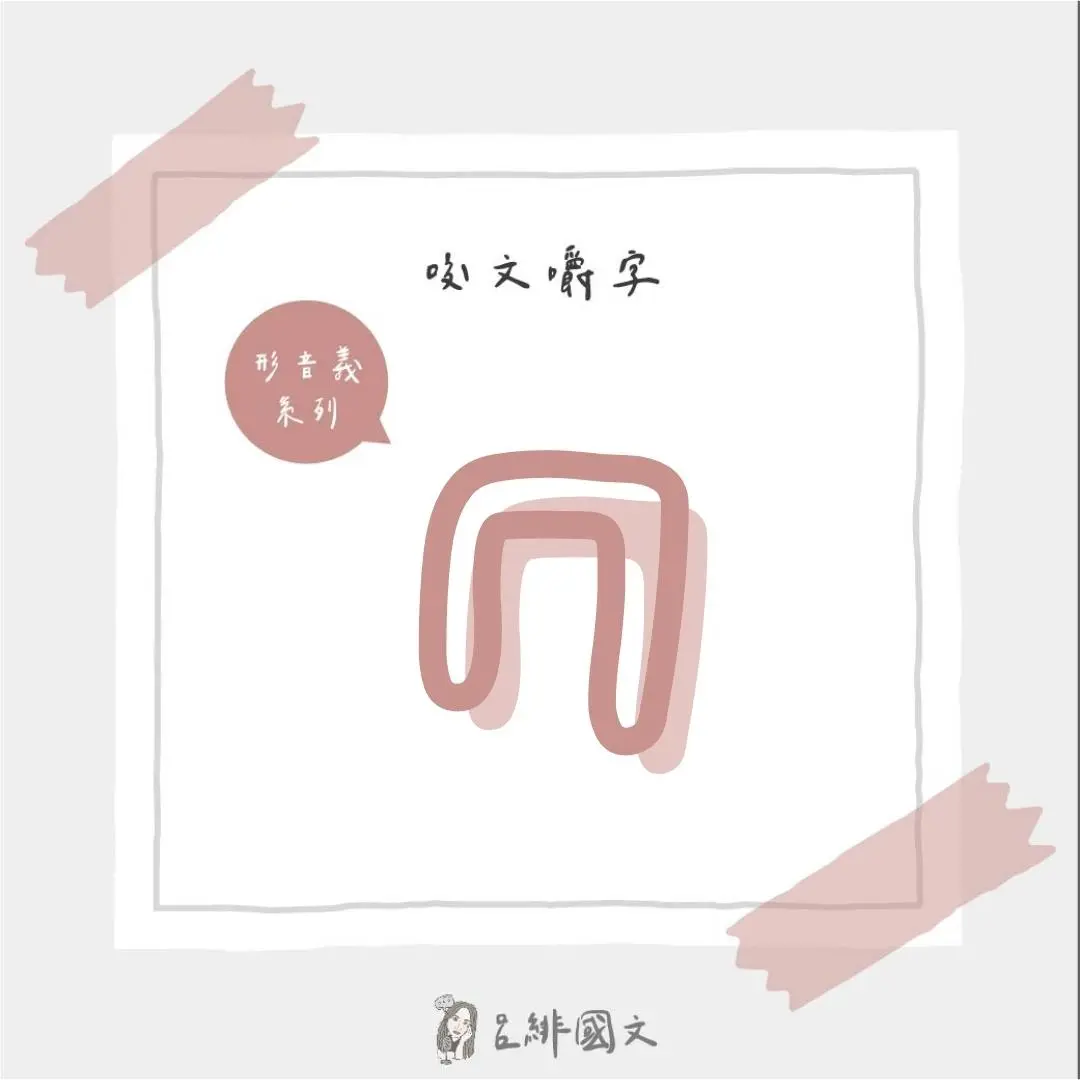 Af595261c1e8f0c03341809d60234fc1f6a08409